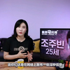 小乌合集1-韩国N号房时间及其他-1小时+催眠版