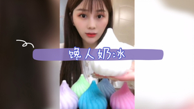 0b1a5d4049c9078e5c7e96d0968636c39694449b.jpg@280w_158h_1c_100q.jpg