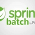 千锋教育Java视频教程：SpringBatch实战教程