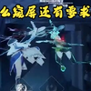 《卡丘日记》太过分了窥屏还让我把小地图给你们看_游戏热门视频