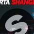 Carta - Shanghai