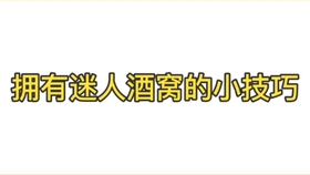 0b2d994b8a807d03a43da091824bcc21caece927.jpg@280w_158h_1c_100q.jpg