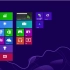 Windows 8 “开始”屏幕分组的命名移动位置