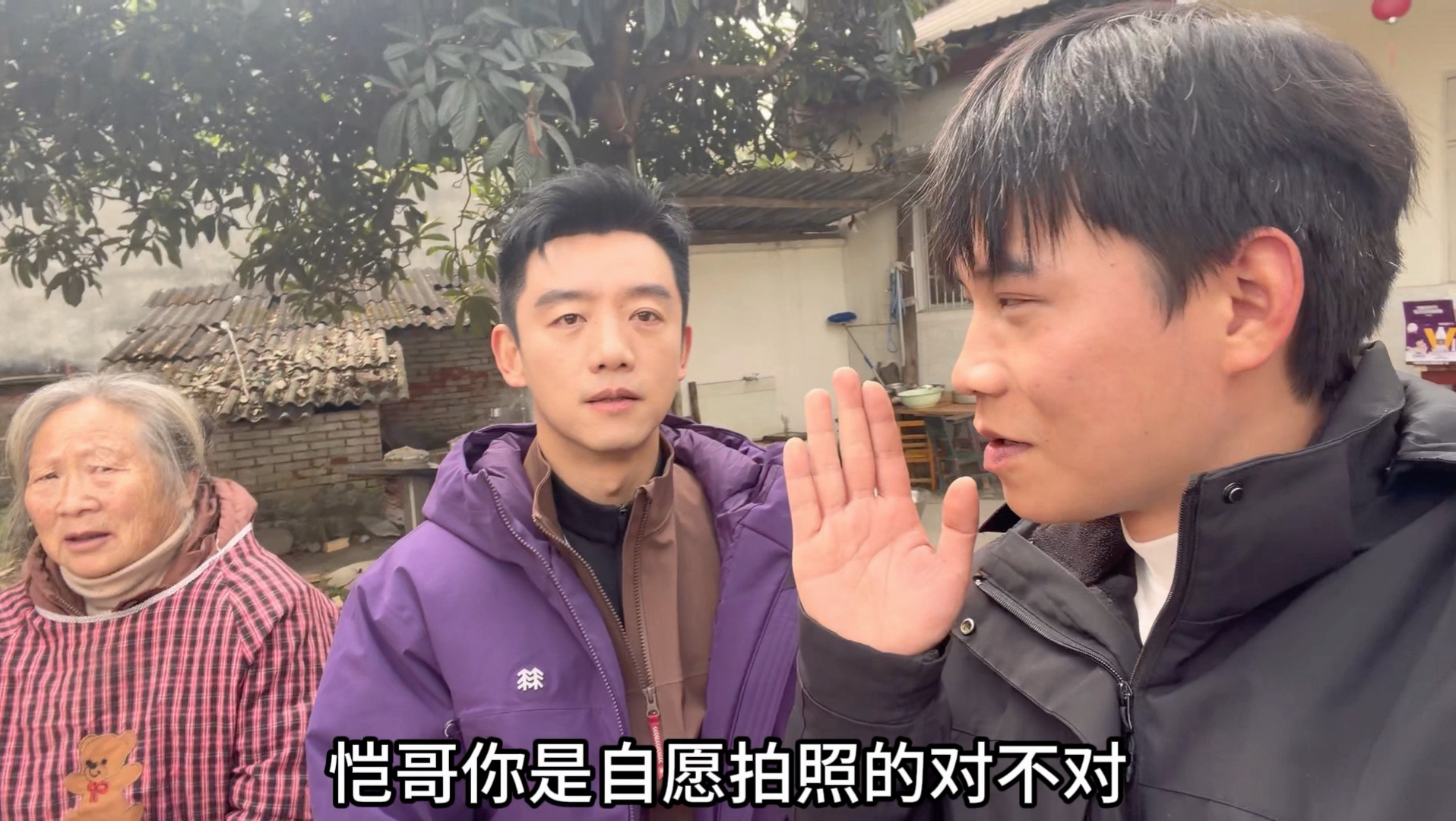 正片赶出来了