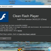 2022最新adobe flash player无广告版下载安装教程