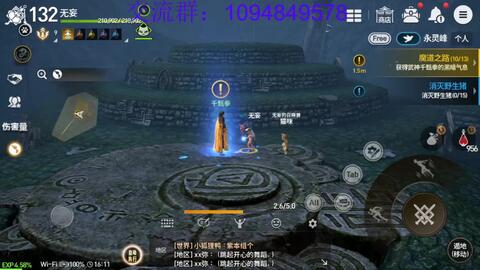 加速器有什么好玩的手游 0b3d27c7dc0cbe6958e9b15f97c664813b4ab277.jpg@480w_270h_1c