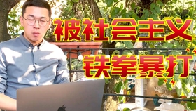 雷达币最新官方新闻 0b3f6fac510fc24b47f0de5ea6efa61b495774e0.jpg@280w_158h_1c_100q.jpg