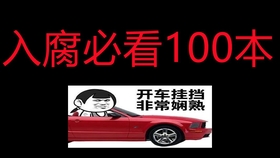 0b4e9b3ba95ed51a13fa67936919ae870a2c9787.jpg@280w_158h_1c_100q.jpg