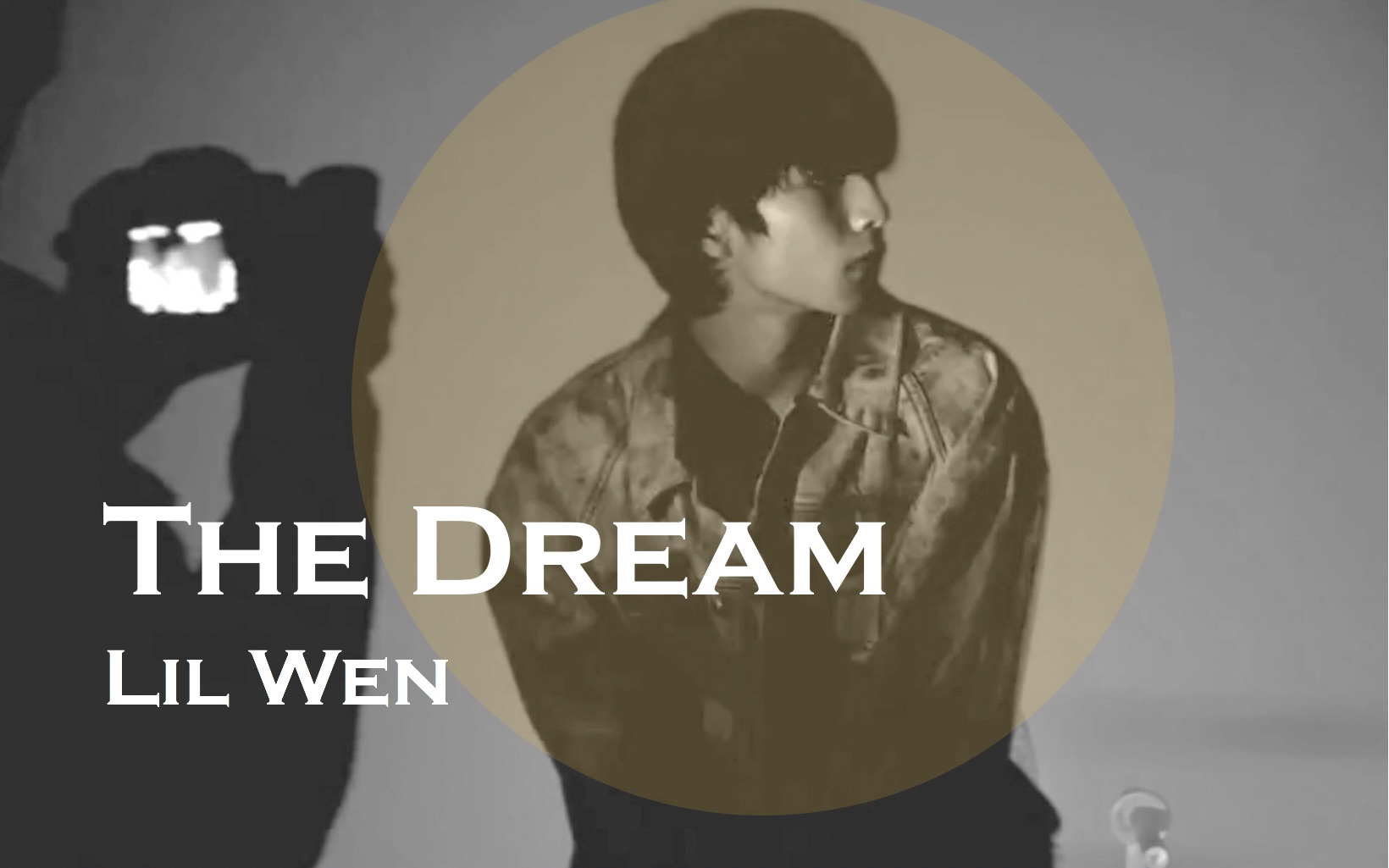 thedream自制mv刘耀文pt14岁的rapperlilwen
