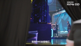lol全球总决赛历届决赛[lol全球总决赛记录]