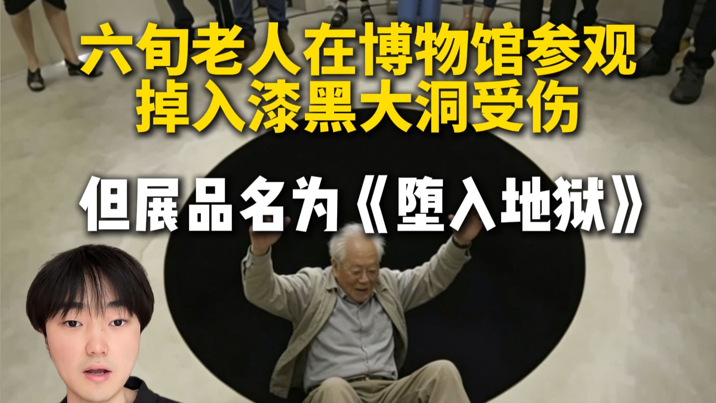 就说堕没堕入吧