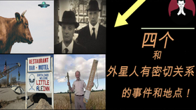 0b6a8da11b3d5295def81957424ff7b8d0c37bcd.png@280w_158h_1c_100q.jpg