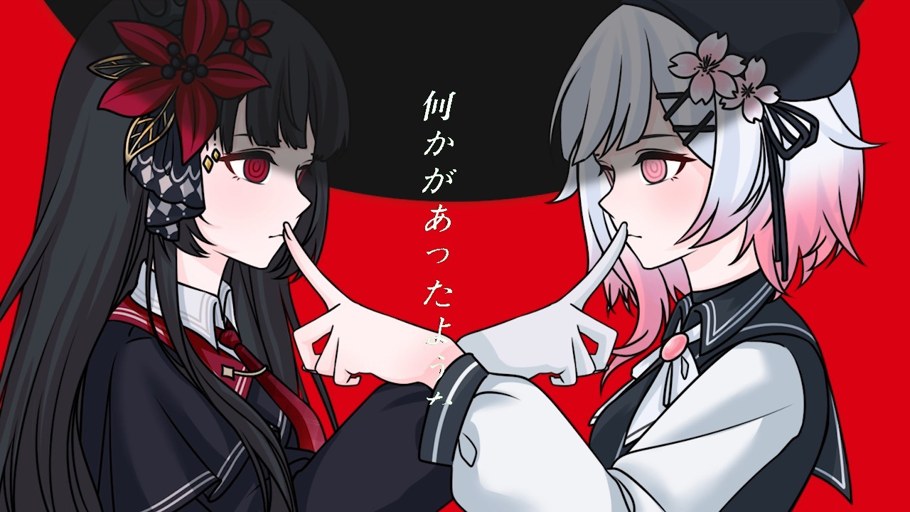 【魔法少女ノ魔女裁判/希×艾/描改手书】アイデンティティ（Identity）