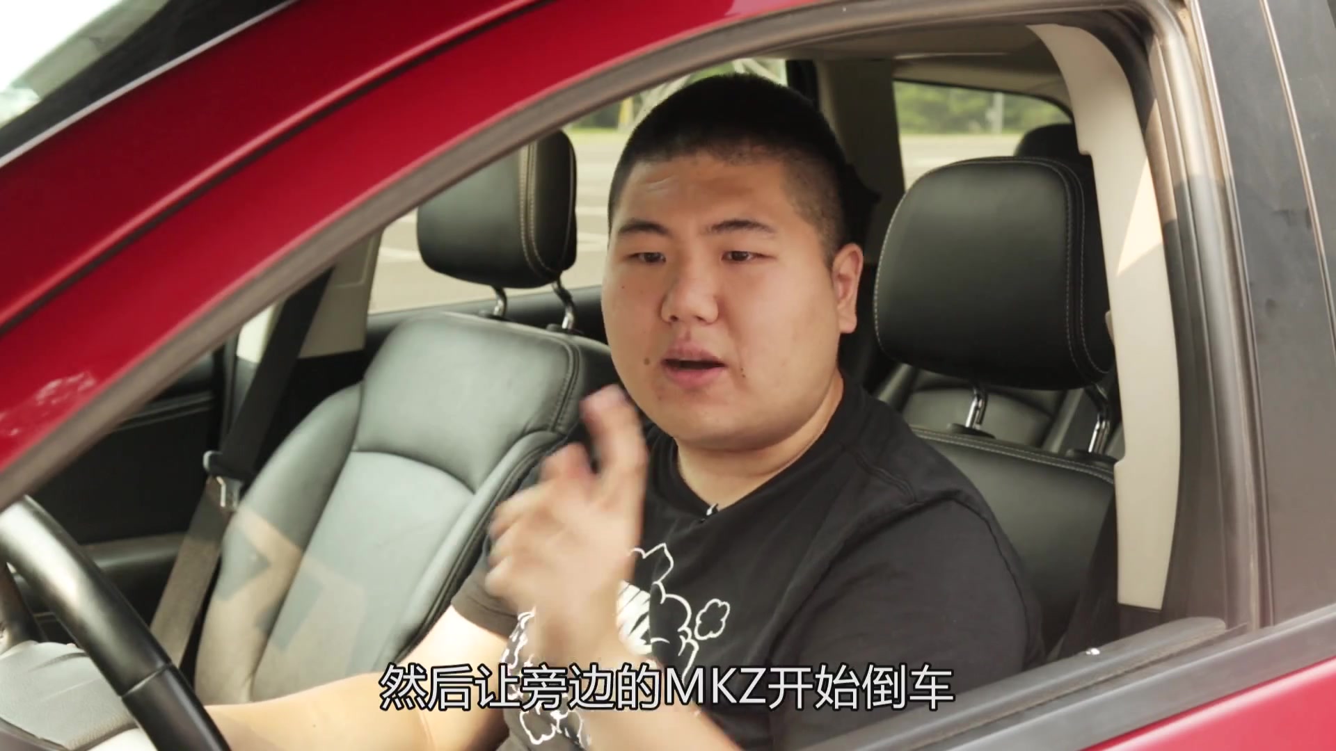用车小百科新手司机必学教你如何判断前后车距离