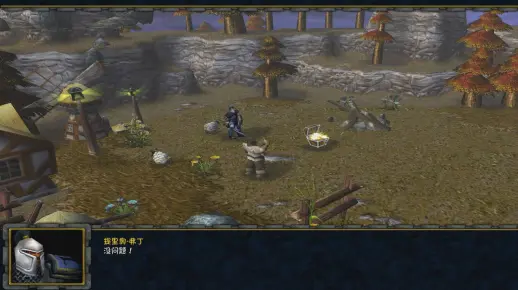 魔兽自定义战役 银色黎明－荣耀之路 第三章 决別
