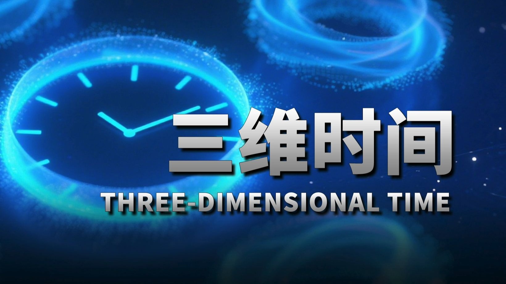 Linvo Linvo linvo linvo