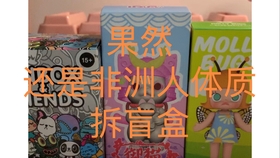 0b787ed4cc3744bfbc63138d819bd5b187031ef4.jpg@280w_158h_1c_100q.jpg