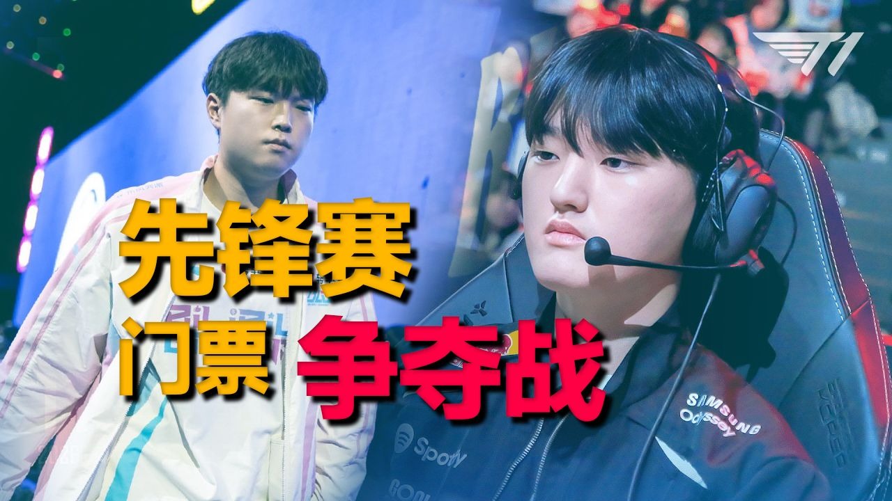 圆某人和四某人