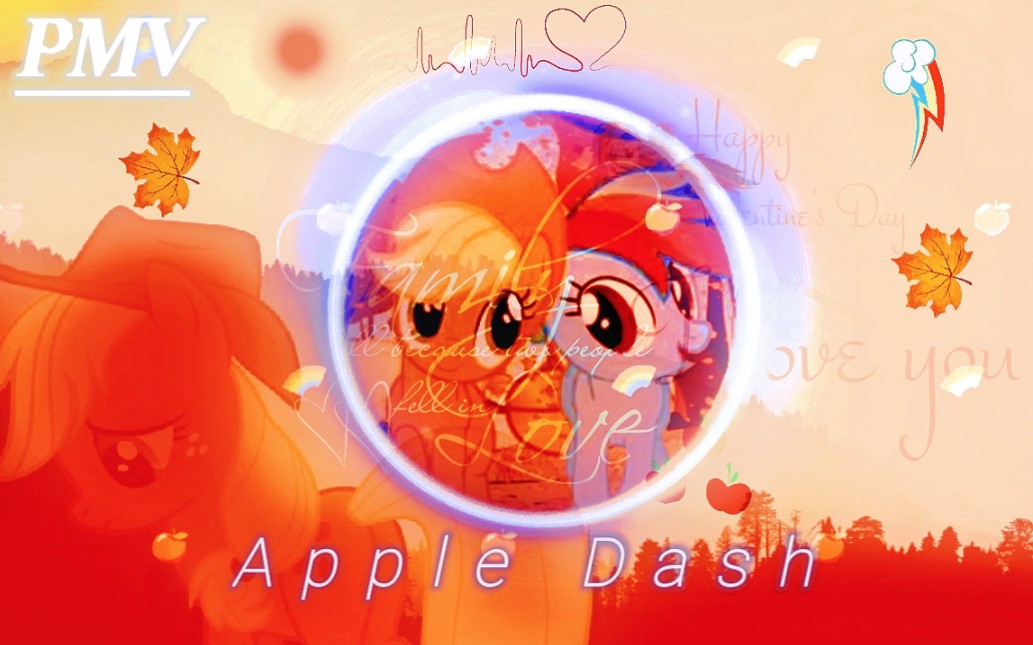 【PMV/自制/虹林檎】 Sugar -闪熠SparkleLight-MLP•PMV-哔哩哔哩视频