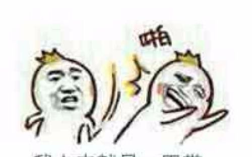 [鬼畜]将青春修炼手册的bgm变成hop