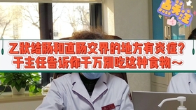 0b8e4acd660d350006540603158040b3e9726d70.jpg@280w_158h_1c_100q.jpg