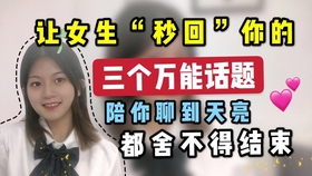 0b91cd7f293e0143be50fcdfc55fcbc3ee737ec5.jpg@280w_158h_1c_100q.jpg
