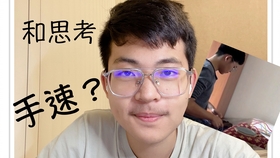 0ba44ed84c82ac5cbe2cd11fef897bec69945a73.jpg@280w_158h_1c_100q.jpg