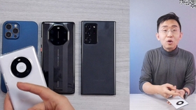 科技美学直播回放 0baa56fb34e22e1c56b29a26a3fd1153deebec87.jpg@280w_158h_1c_100q.jpg