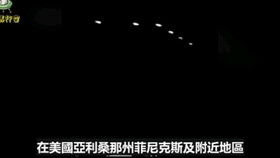 0bab6dc530acd0f7805bb0d63d1a0d1b38a39599.jpg@280w_158h_1c_100q.jpg