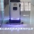 它人机器人iTR洗地机的吸水扒效果