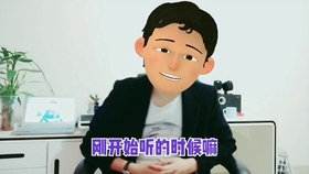 0bb9e993deeb4b9347af70981064d94b4de115cc.jpg@280w_158h_1c_100q.jpg