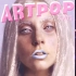 Lady Gaga - Venus (Demo 2017) ||| V VV V ✟ V VV V