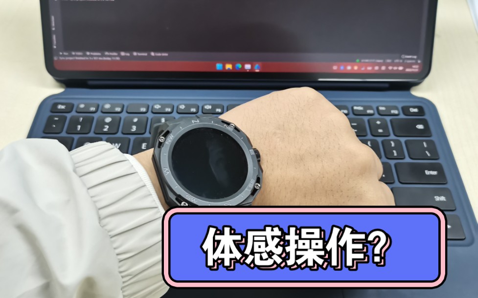 原力觉醒 watch cyber