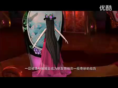 旧版《叶罗丽》花絮视频