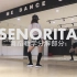 2020年最火的歌曲【senorita】舞蹈教学分解 （g）i-dle senorita （青岛舞蹈ME舞蹈室）