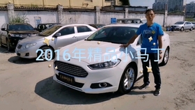 0bc9d85ba54ee3c4ad10a1f240c0953720b3a949.jpg@280w_158h_1c_100q.jpg
