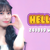 【Zoa】241019 Weeekly日本Hello个人直拍