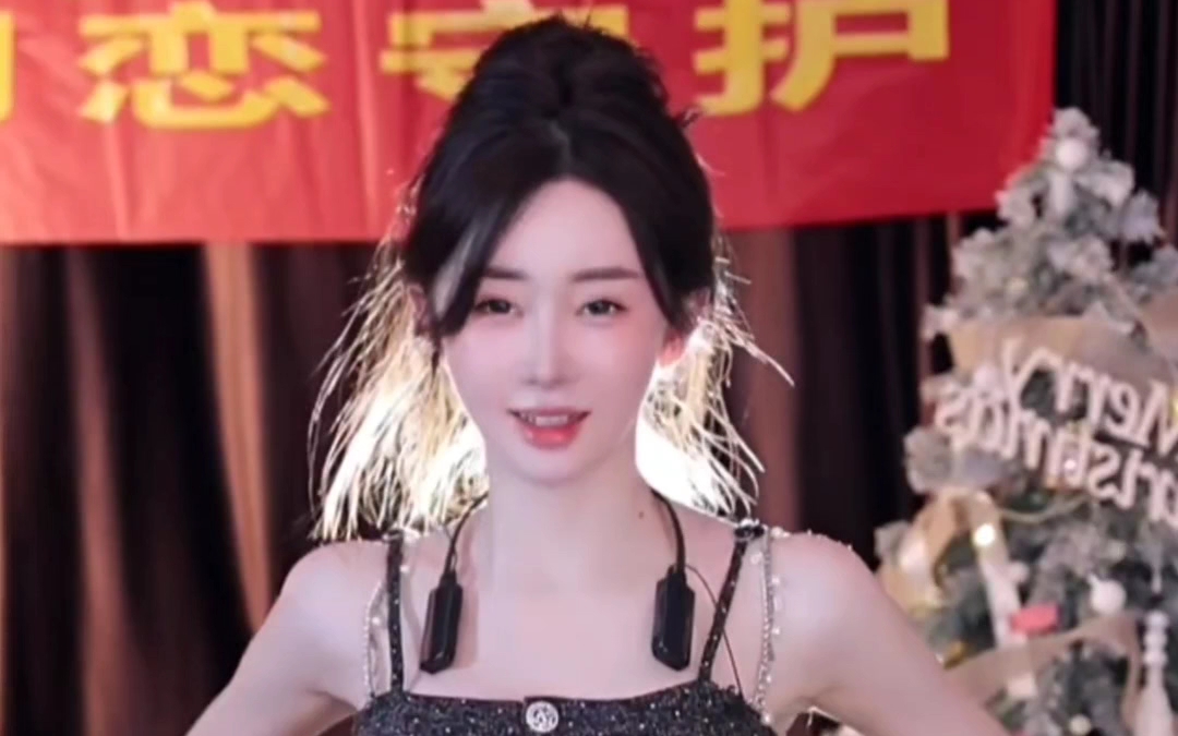 程琳姐姐