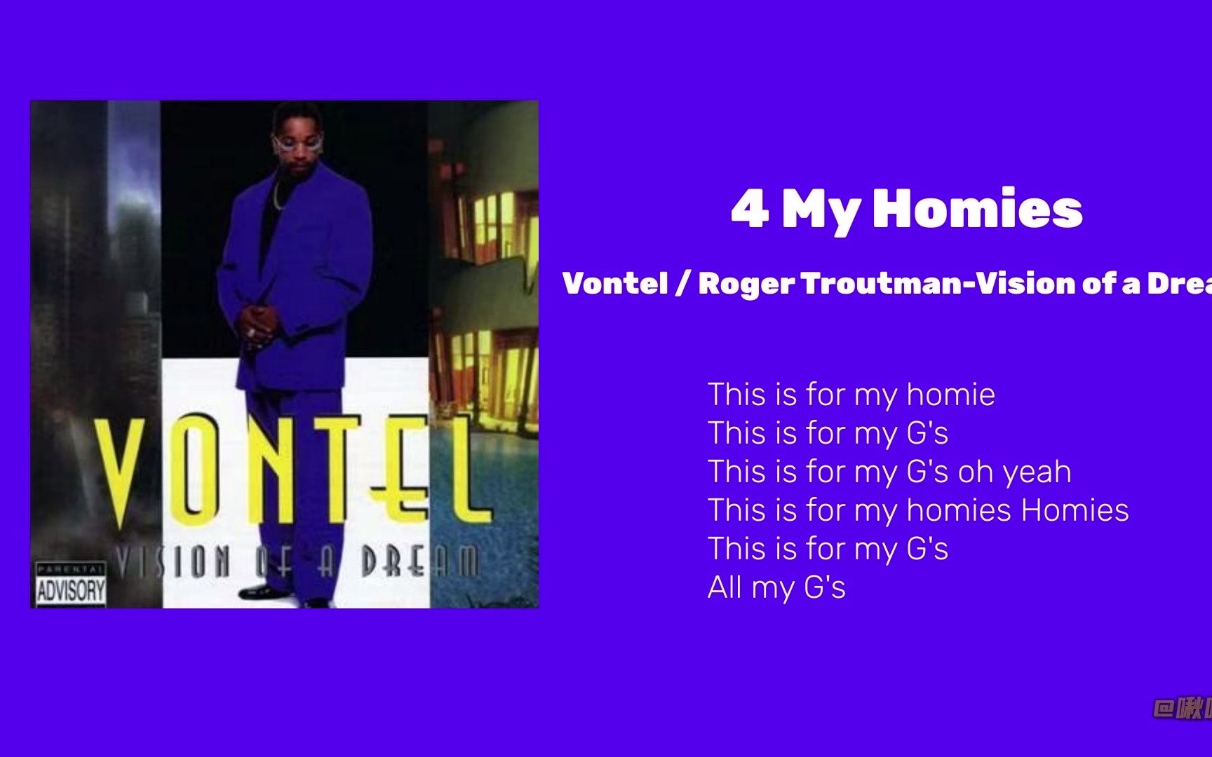 G-RAP VONTEL VISION OF DREAM g-rap