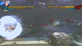 龙珠超宇宙2自在极意功怎么获得 0bd186a84ba4c8739f4509bae9ae2bbdfa505d37.jpg@280w_158h_1c_100q.jpg