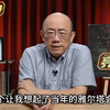 俄乌停火僵局 美欧持续分裂 ，变成乌克兰总统悲惨命运