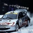 《赛车计划-WRC篇》206，一个不可思议的传奇