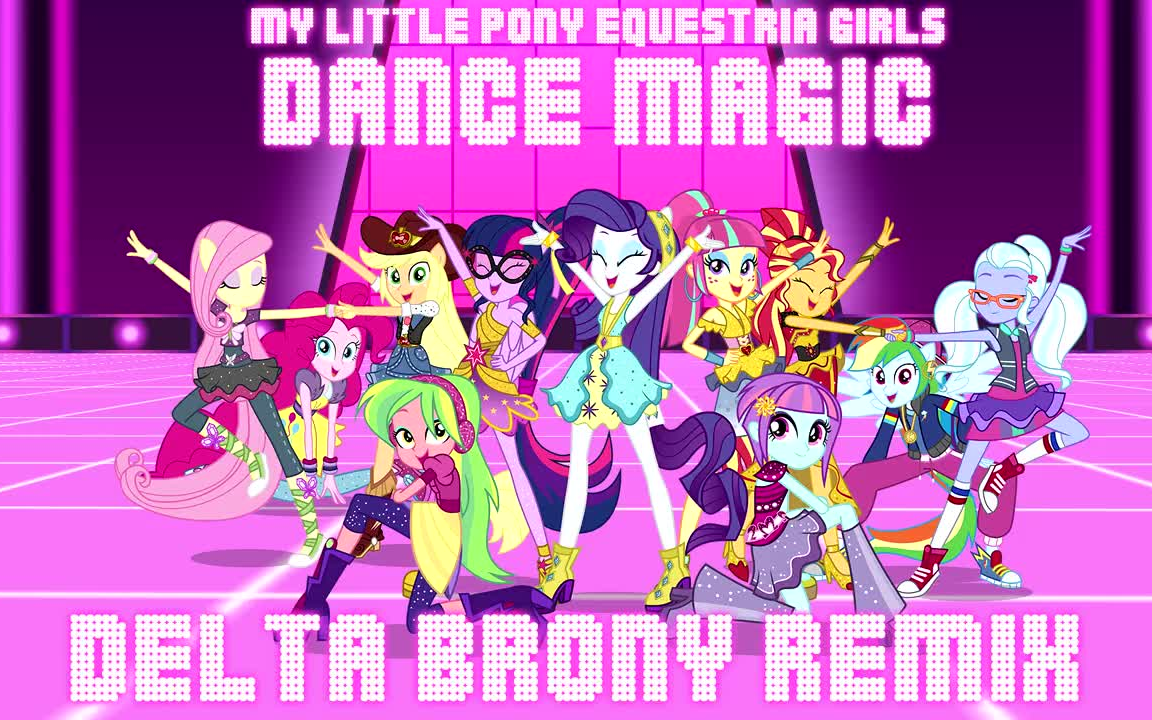 mlp-小马国女孩神曲dance magic 混音(remix)