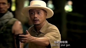 非凡任务电影结局 0c0ecc631c550e333d475f1b9cccf564befe4edc.jpg@280w_158h_1c_100q.jpg
