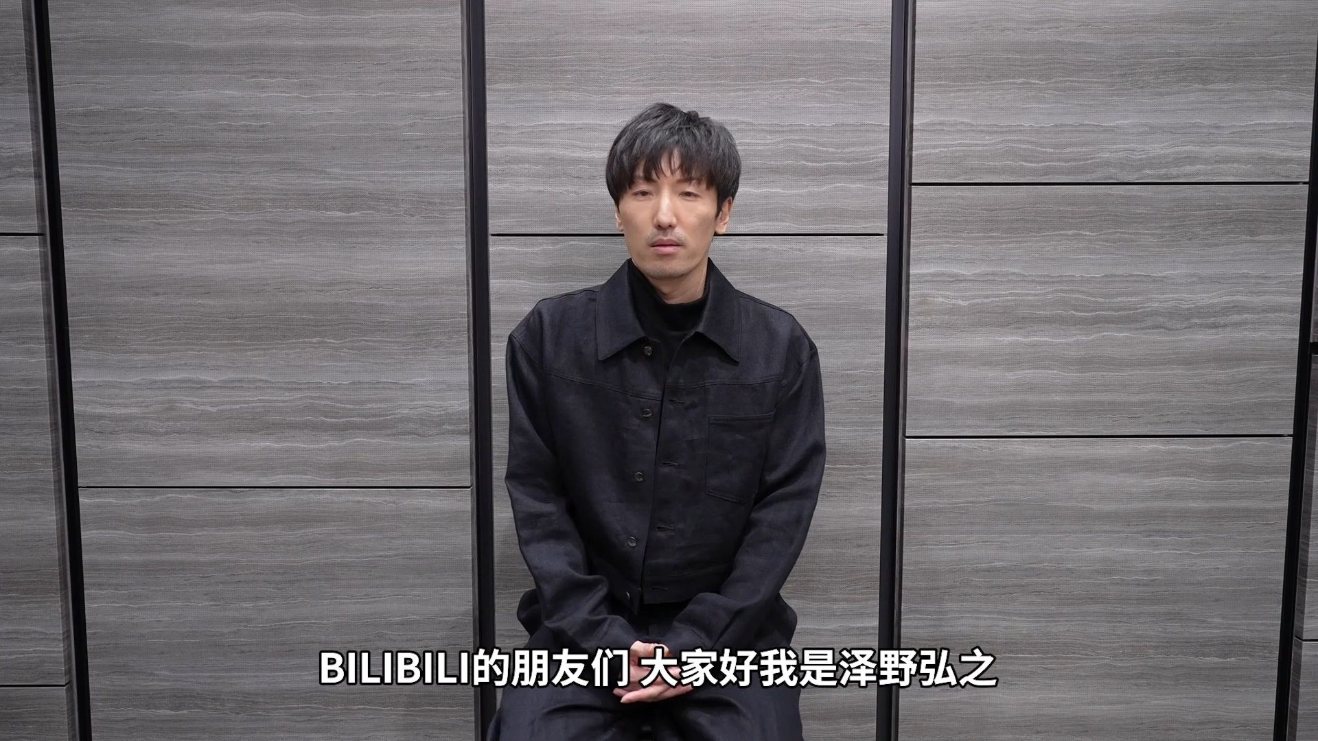 泽野弘之 祝大家2026新年快乐！