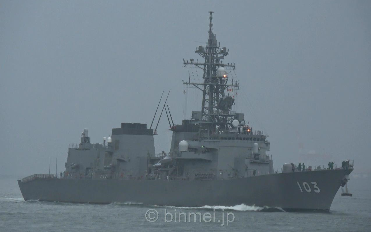 海上自卫队村雨级驱逐舰夕立号dd103关门西航2020726