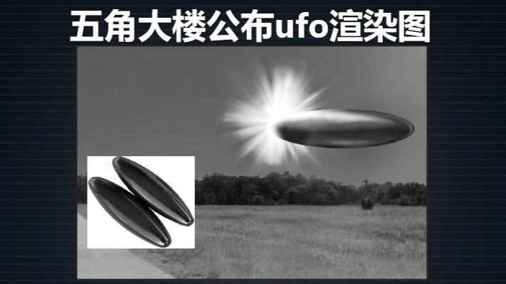 【慎入】无底线黑色幽默弔图 345