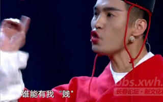 欢乐喜剧人 - 搜索结果 - 哔哩哔哩弹幕视频网 -