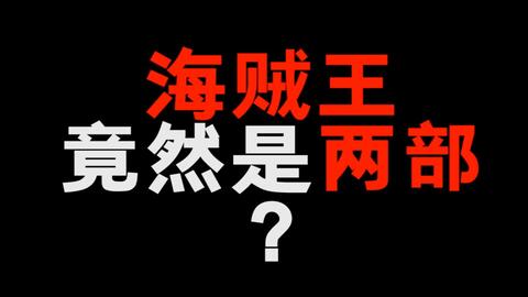 0c1d45d743734364b9e220a0544a565e8dce661f.jpg@480w_270h_1c