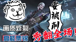 0c1d99e69580f8c6a06f9dde4f7c2858c9d174cc.jpg@310w_174h_1c_100q.jpg